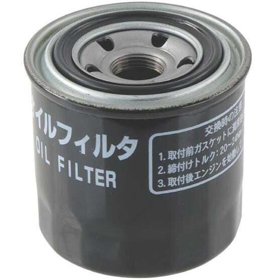 Stiga Ölfilter Yanmar - 12915035170 - Ölfilter